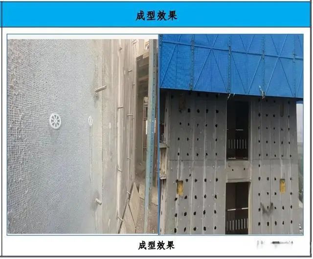 模板工程施工工艺亮点做法，建议收藏！