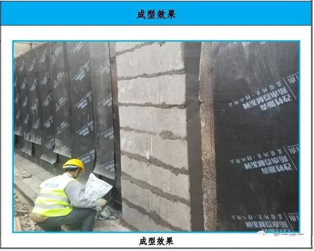 钢筋混凝土施工工艺亮点做法，建议收藏！