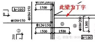 钢筋设计及验收答疑100问