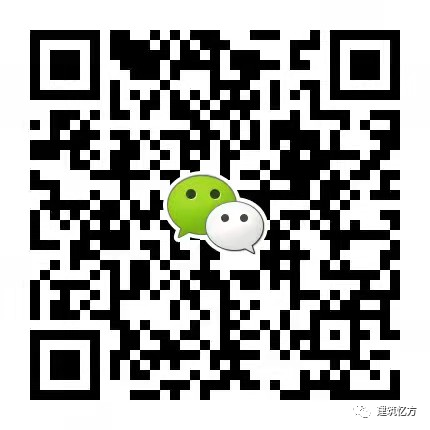 隐蔽工程验收注意的要点总结
