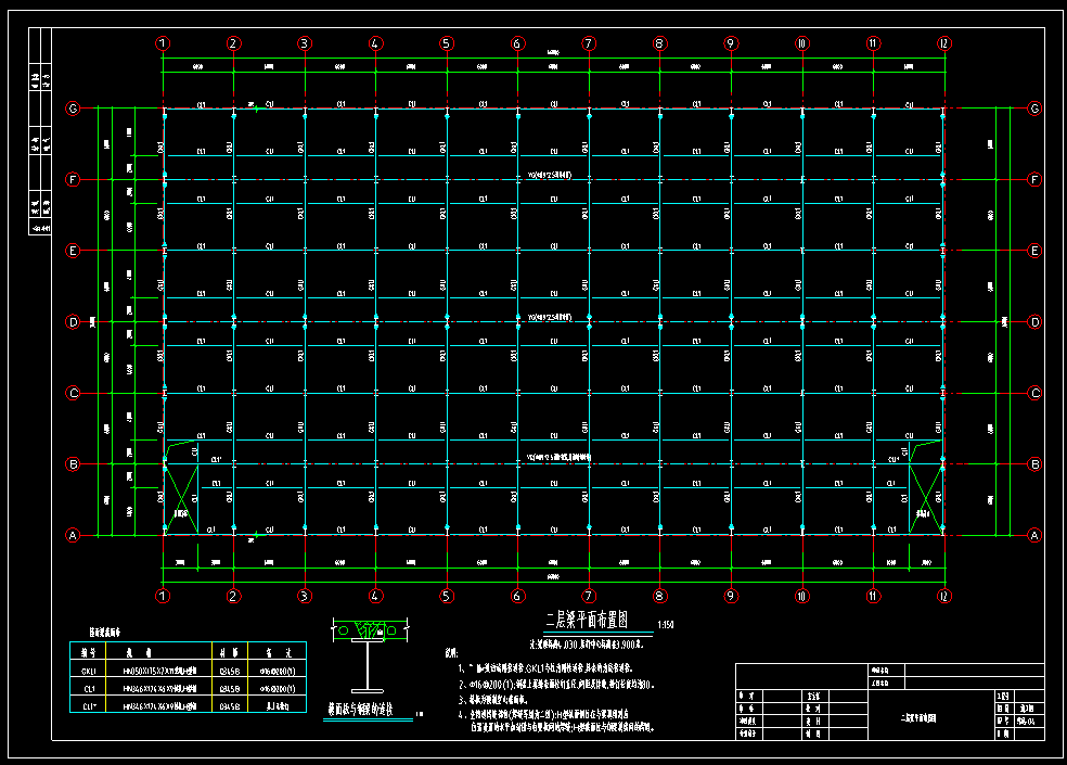 某带夹层门刚结构设计图纸