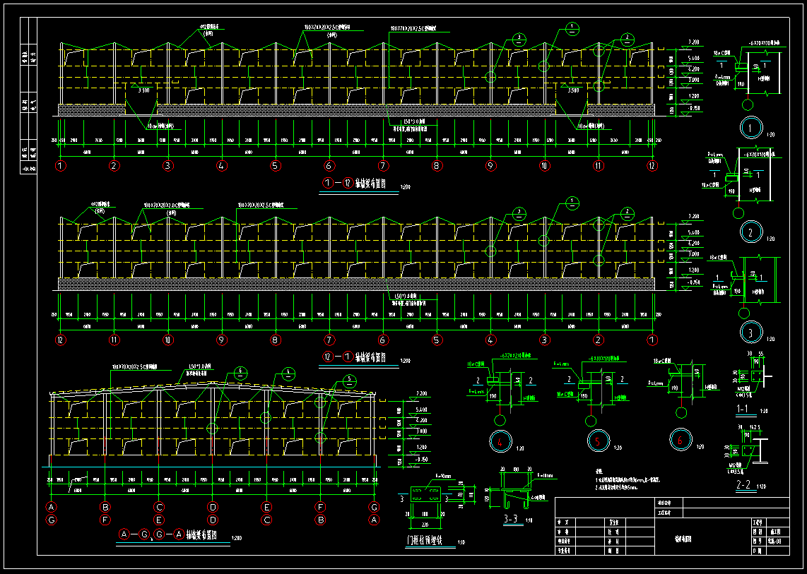 某带夹层门刚结构设计图纸